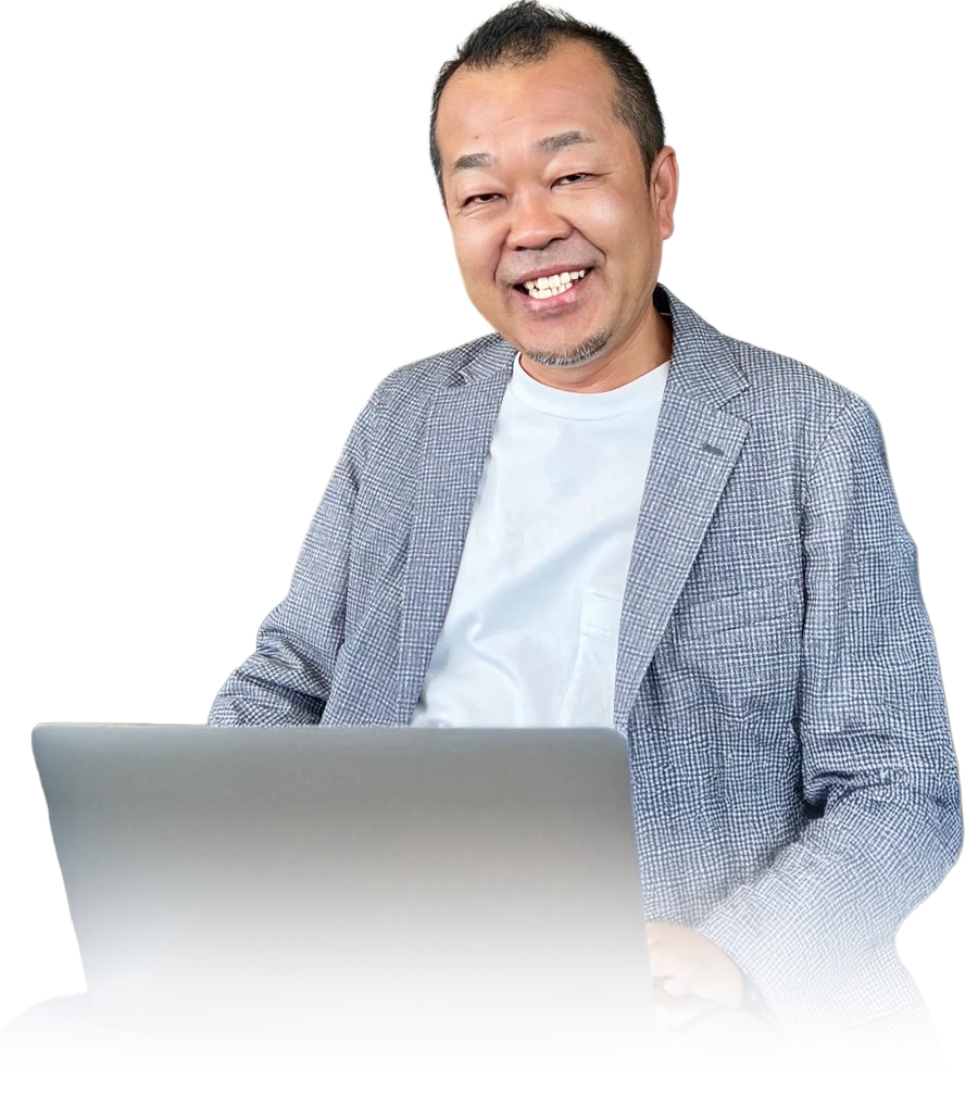 でらぐーコンサルティング代表 佐藤博之